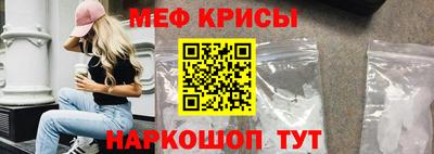наркотики Изобильный