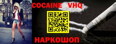 MESCALINE Ирбит