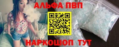 наркотики Изобильный