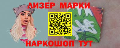 MESCALINE Ирбит