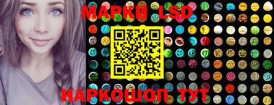 наркотики Изобильный