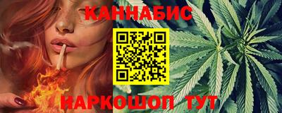 наркотики Изобильный