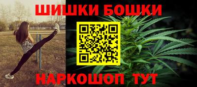 наркотики Изобильный