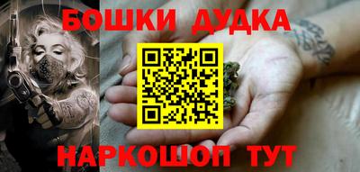 MESCALINE Ирбит