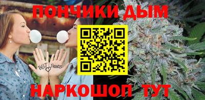 наркотики Изобильный