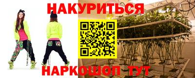 MESCALINE Ирбит