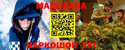 наркотики Изобильный