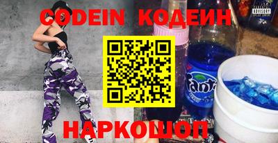 MESCALINE Ирбит