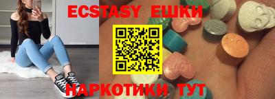 наркотики Изобильный