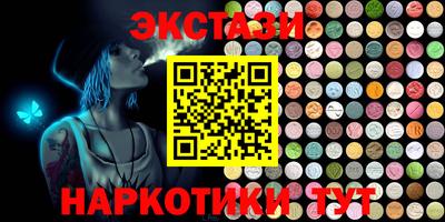 MESCALINE Ирбит