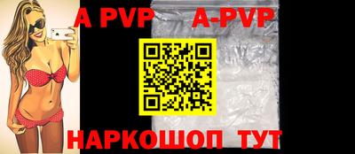 наркотики Изобильный