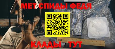 наркотики Изобильный