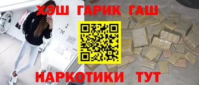 MESCALINE Ирбит