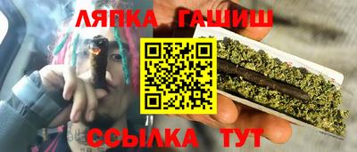 MESCALINE Ирбит