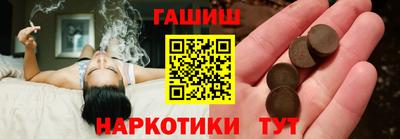 MESCALINE Ирбит