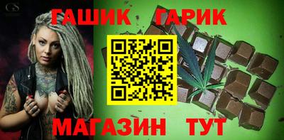 MESCALINE Ирбит